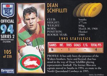 1994 Dynamic Rugby League Series 2 #105 Dean Schifilliti Back